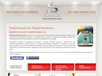 ������������ �������� ��� (spa) � ������������ � ���. 